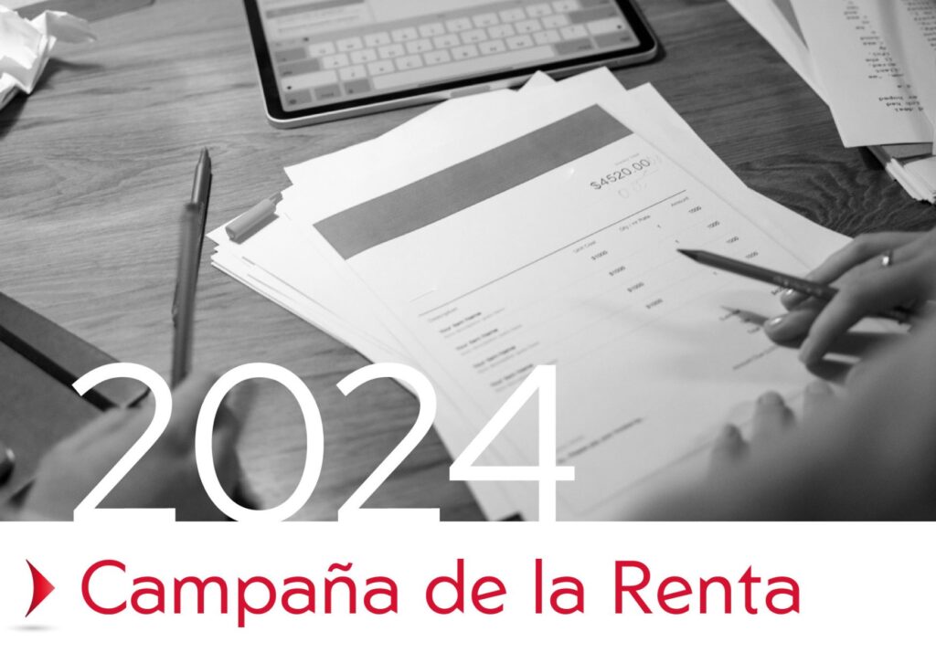 Arranca la campaña de la Renta 2024
